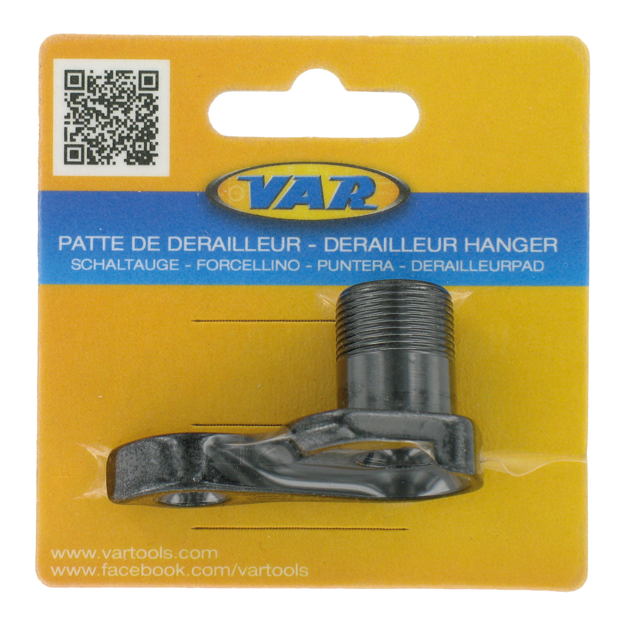 Patilla Cambio VAR DH-69189 Trek Negro #3